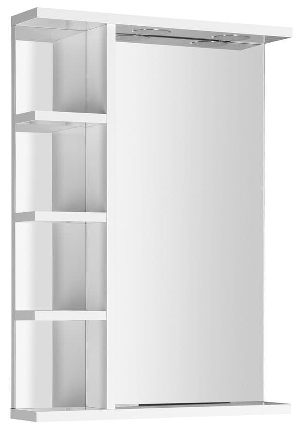 KORIN LED lustro z oświetleniem i półeczką 52x70cm