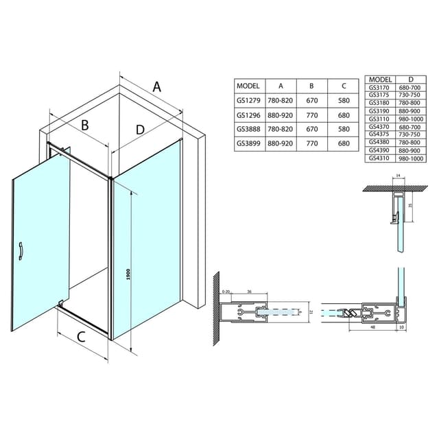 SIGMA SIMPLY ścianka boczna 1000mm szkło Brick