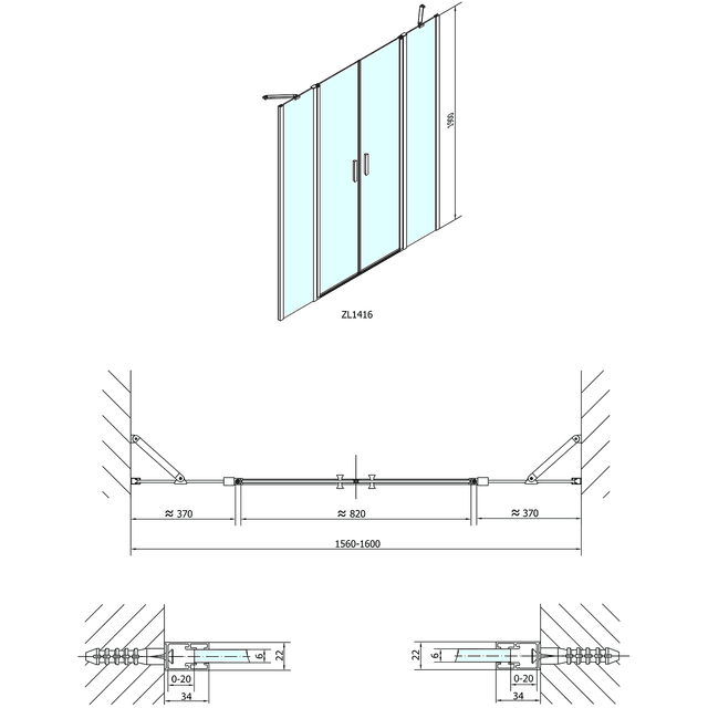 ZOOM LINE drzwi prysznicowe 1600 mm z powłoką Antidrop