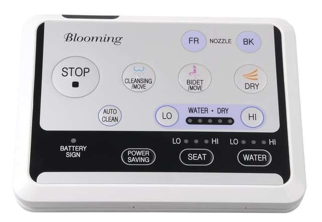 Blooming NB-R770 elektroniczny bidet z pilotem